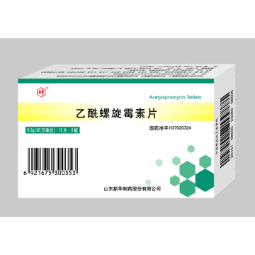 Acetylspiramycin tablet anti-bacteria causing inflammation